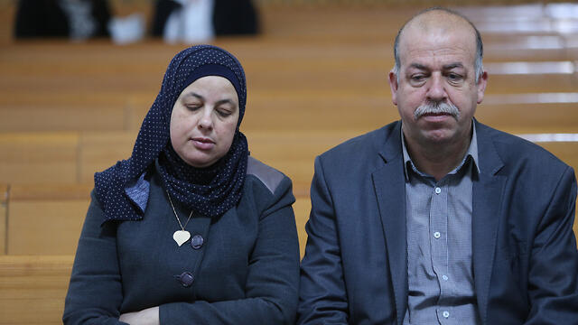 Abu Khdeir's parents