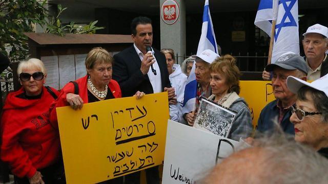 Фото: Моти Кимхи