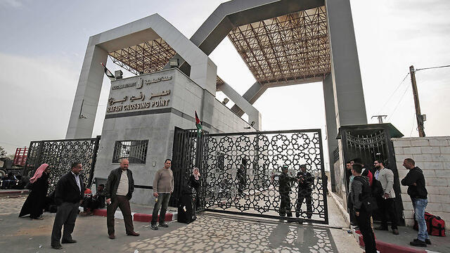 Rafah border crossing 