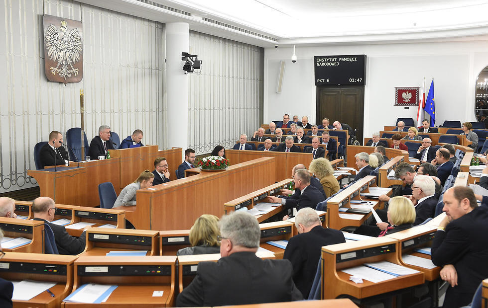 Polish Senate approves Holocaust law (צילום: EPA) Polish Senate approves Holocaust law