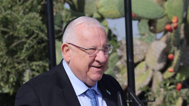 President Reuven Rivlin
