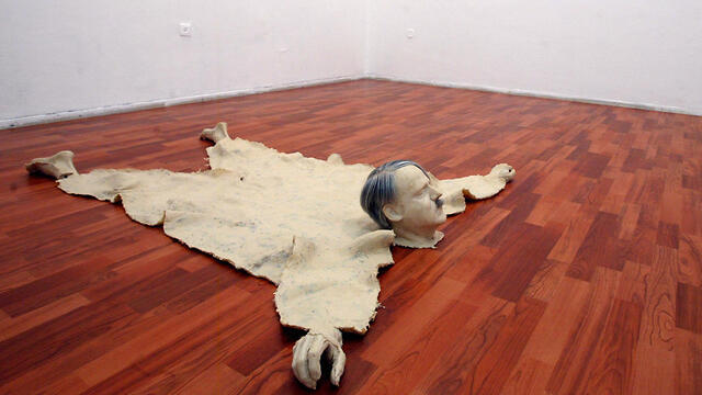 Шкура Гитлера. Работа Боаза Арада