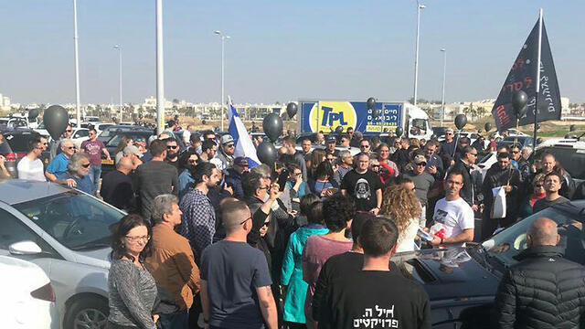 Протест в Ашдоде. Фото: Ави Рокахnullnull Протест в Ашдоде. Фото: Ави Роках