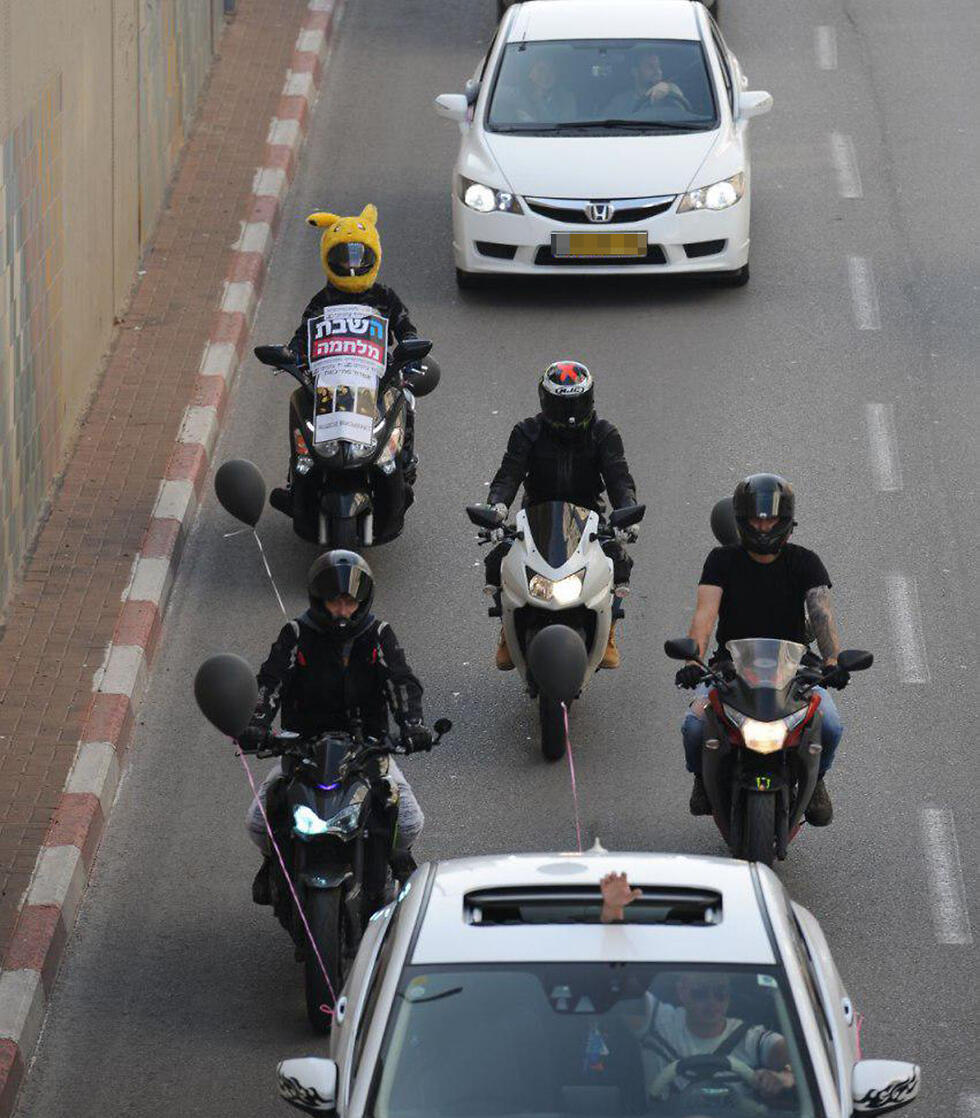 Протест в Ашдоде. Фото: Ави Роках (צילום: אבי רוקח) Протест в Ашдоде. Фото: Ави Роках