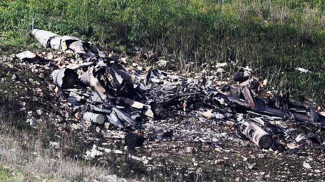 Debris of the crashed plane