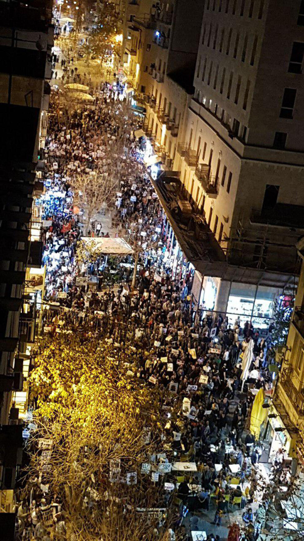 Демонстрация в Иерусалиме