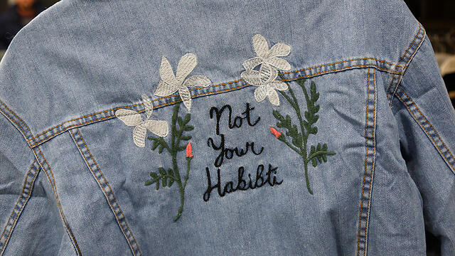 Фото: АР (צילום: AP) Фото: АР