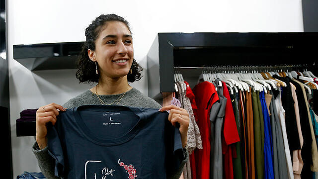 Фото: АР (צילום: AP) Фото: АР