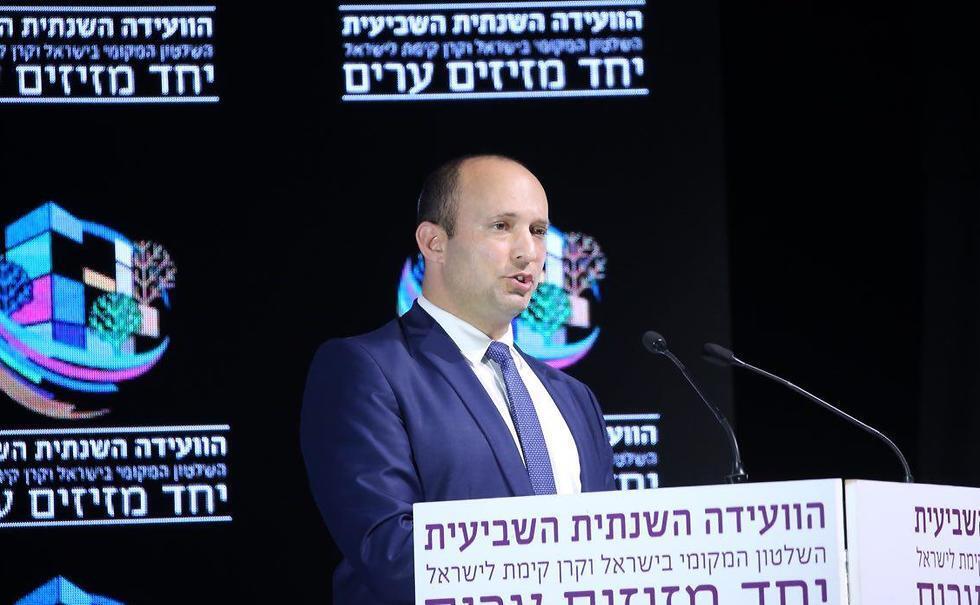 Education Minister Bennett