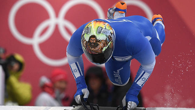 Самсон напугал организаторов Олимпиады. Фото: EPA (צילום: EPA) Самсон напугал организаторов Олимпиады. Фото: EPA