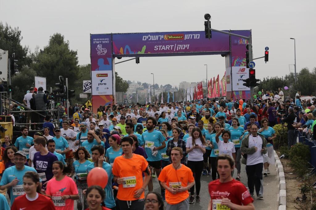 Last year's Jerusalem Marathon