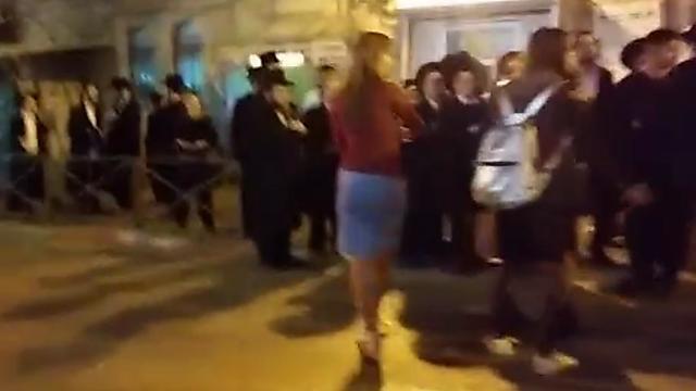 צילום: א. כהן