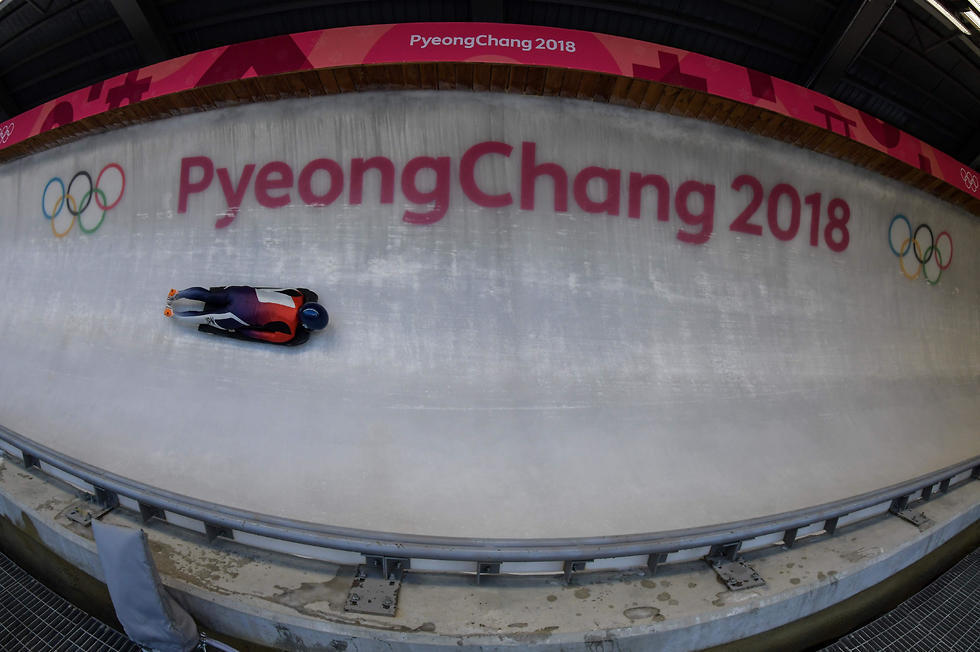 Фото: AFP (צילום: AFP) Фото: AFP