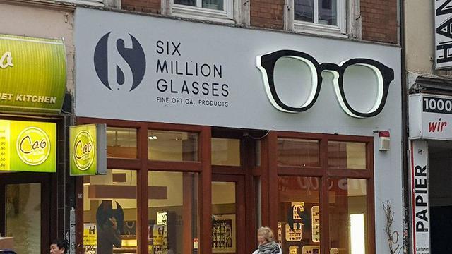 Фото: Омер Френкель