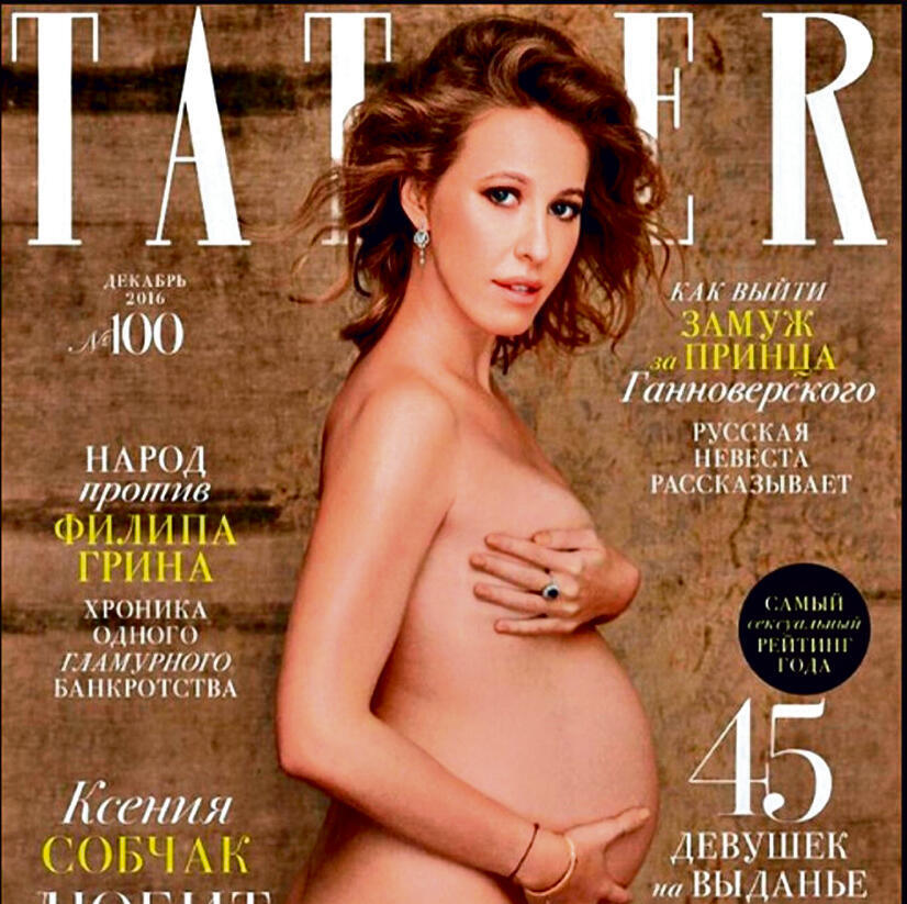 Россияне видели Ксению Собчак всякой. Иллюстрация из публикацииnullnull Россияне видели Ксению Собчак всякой. Иллюстрация из публикации