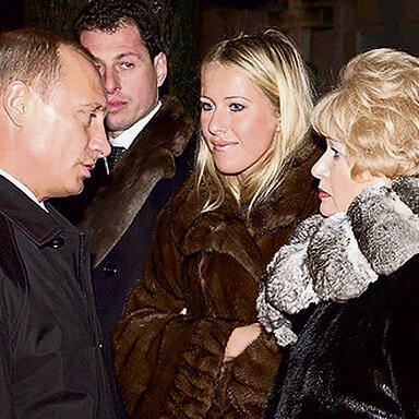 С Путинымnullnull С Путиным