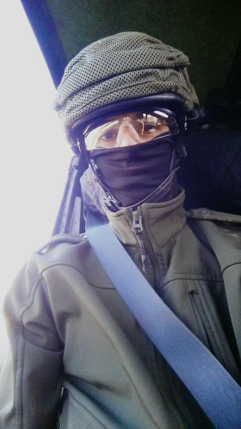 Bar Yakubian's last selfie