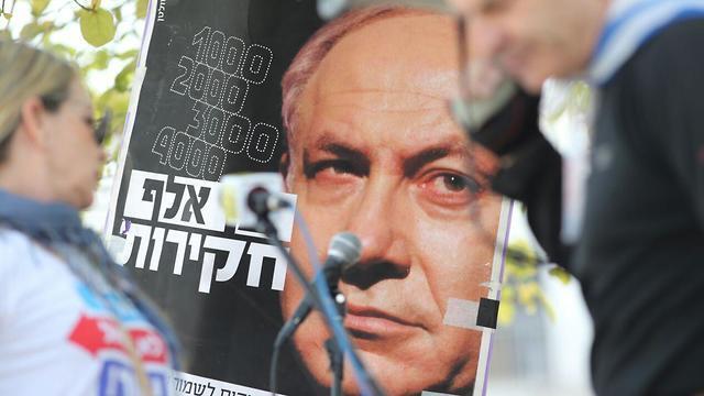 'A thousand investigations'