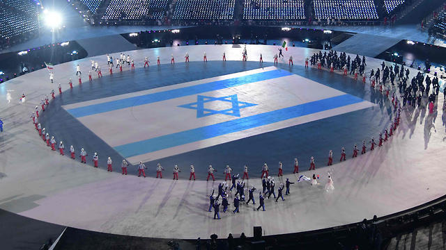 Фото: AFP (צילום: AFP) Фото: AFP