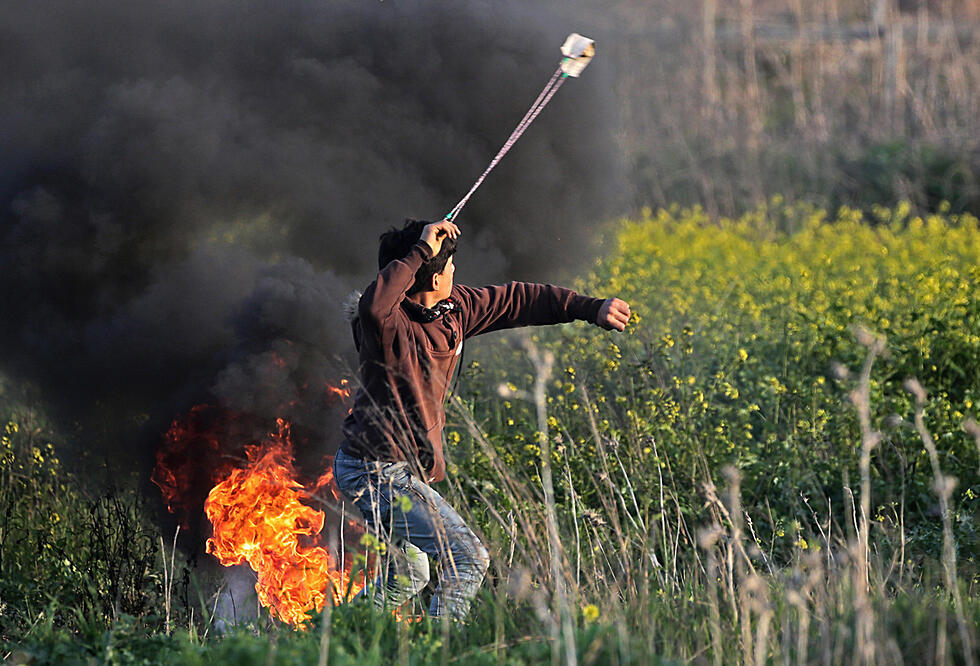 "Демонстрант" на границе с Газой. Фото: ЕРА