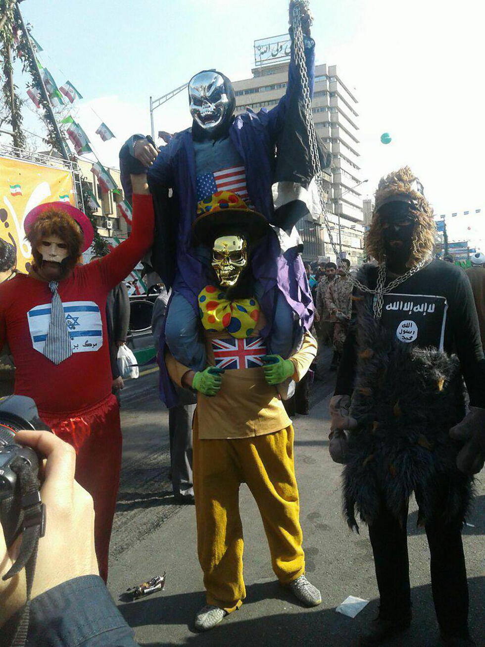 "Главные враги" Ирана