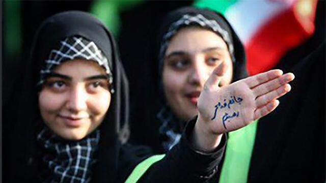 Торжества в Иране