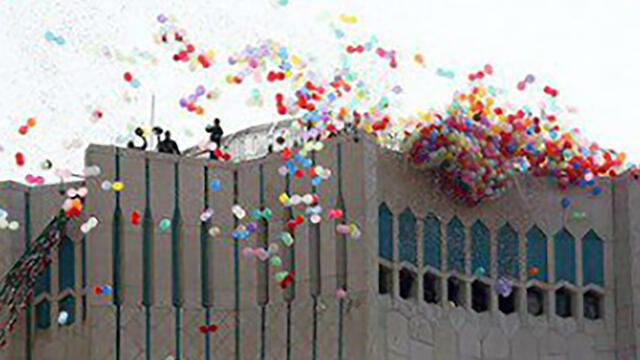 Торжества в Иране