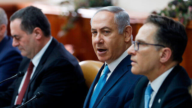 PM Netanyahu at the Security Cabinet meeting