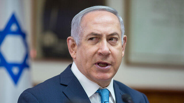 PM Netanyahu