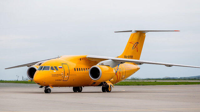 Ан-148. Фото: shutterstock