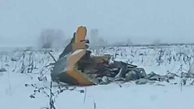 На месте крушения самолета в Подмосковье