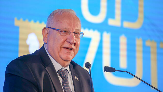 Rivlin at the B'Sheva weekly's Jerusalem Conference 