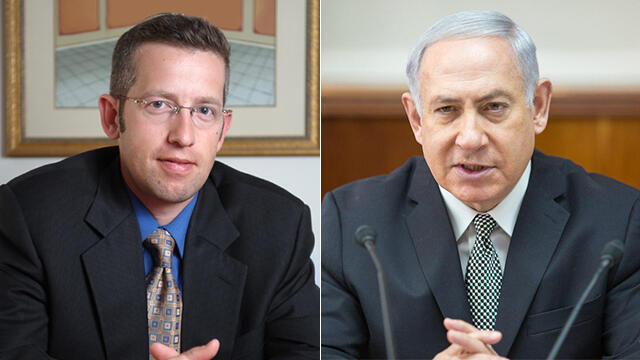 Fuchs (L) and PM Netanyahu