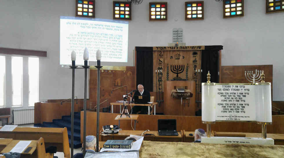 צילום: בית הכנסת ישורון