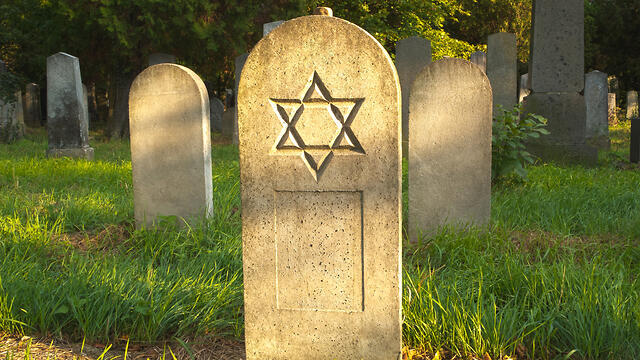 Кладбище. Фото: shutterstock (צילום: shutterstock) Кладбище. Фото: shutterstock