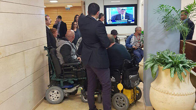 The disabled barricaded in the Knesset