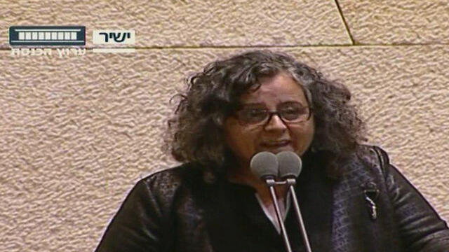 Joint List MK Suleiman accused Israel of collaborating with and buying oil from the Islamic State