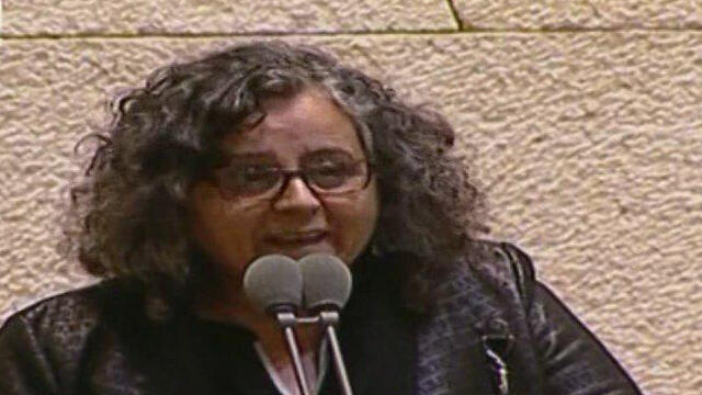 MK Aida Touma-Sliman 