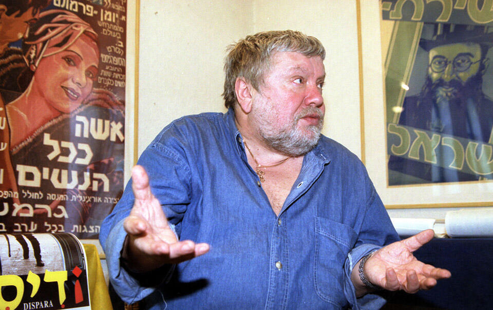 Сергей Соловьев в иерусалимской "Синематеке" Фото: Захар Шраменкоnullnull Сергей Соловьев в иерусалимской "Синематеке" Фото: Захар Шраменко