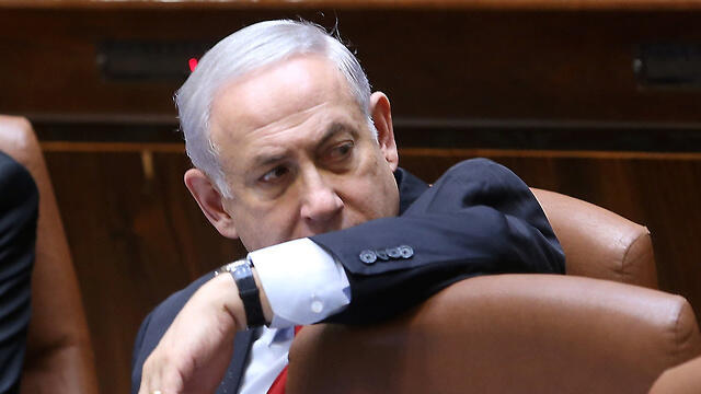 PM Netanyahu