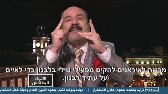 Former Syrian officer