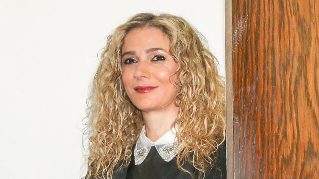 Judge Ronit Poznanski-Katz 