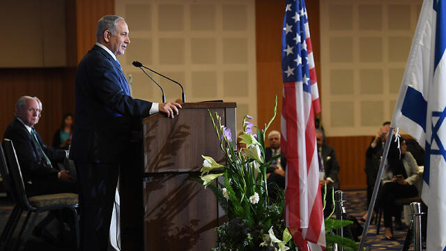 צילום: קובי גדעון / לע"מ
