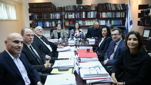 Members of the Judicial Selection Committee