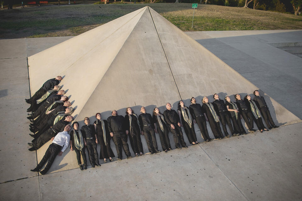 Хор имени Бертини. Фото: Илан Сапира