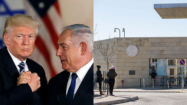 Посольство переезжает в Иерусалим