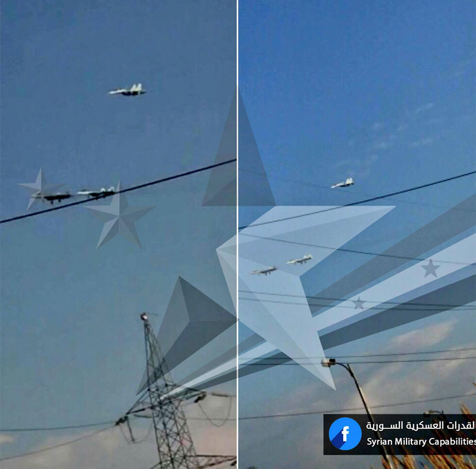 Фото сирийской оппозицииnullnull Фото сирийской оппозиции