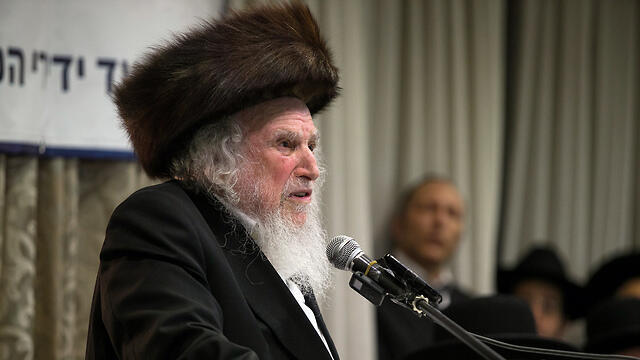 Rabbi Auerbach