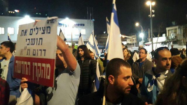 Right wing protestnullnull Right wing protest