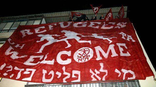 צילום: יריב כץ